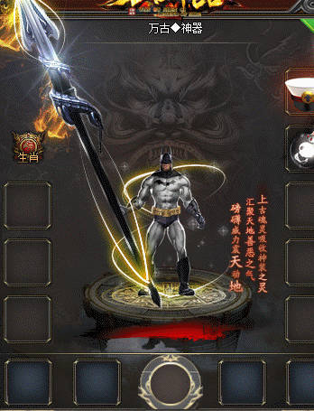 zhao45woool