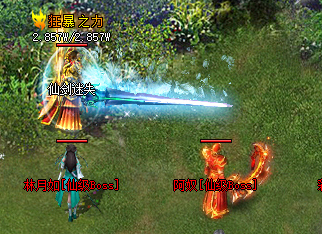 玩家如何增强青云和九黎的技能攻击